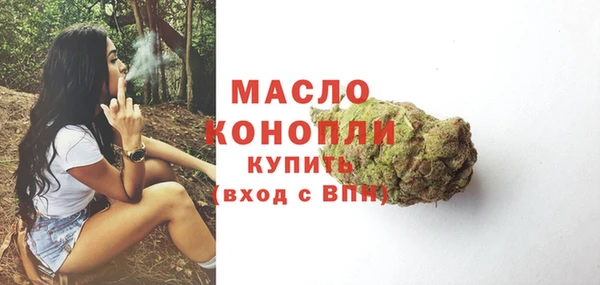 синтетический гашиш Аркадак