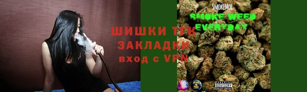 марки lsd Арсеньев