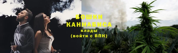 марки lsd Арсеньев