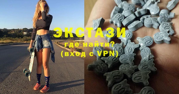 синтетический гашиш Аркадак