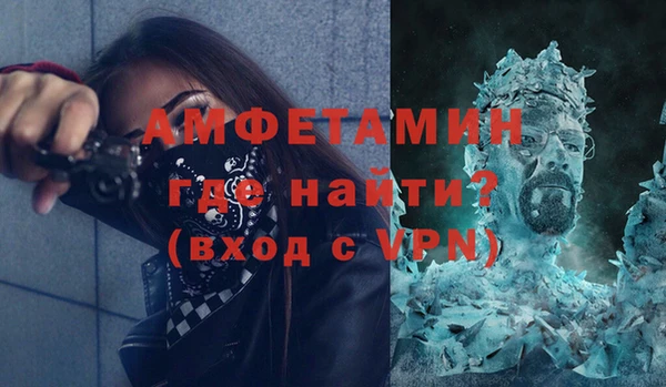 мефедрон мука Переславль-Залесский