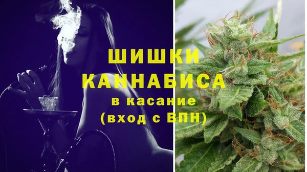 марки lsd Арсеньев