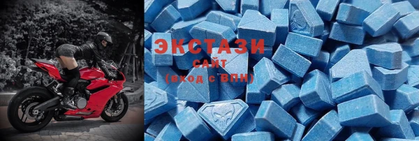 синтетический гашиш Аркадак