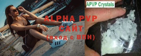 кокаин колумбия Пересвет