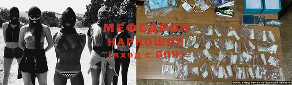 марки lsd Арсеньев