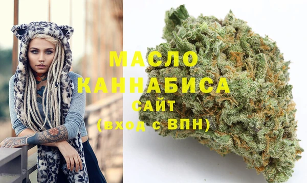 синтетический гашиш Аркадак