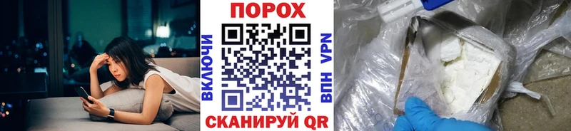 Первитин мет  МЕГА зеркало  Удомля  сколько стоит 