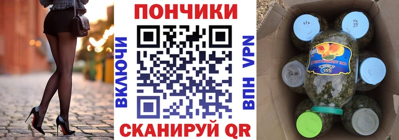 маркетплейс телеграм  Удомля  Бошки марихуана OG Kush  KRAKEN вход 